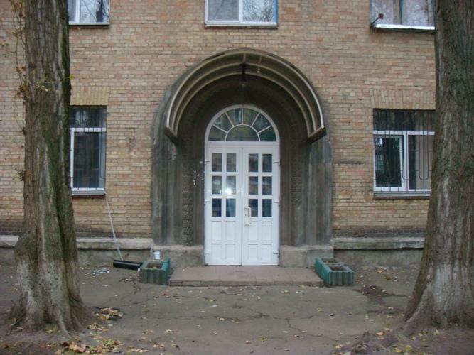 Киев, Бастионная ул., 14А