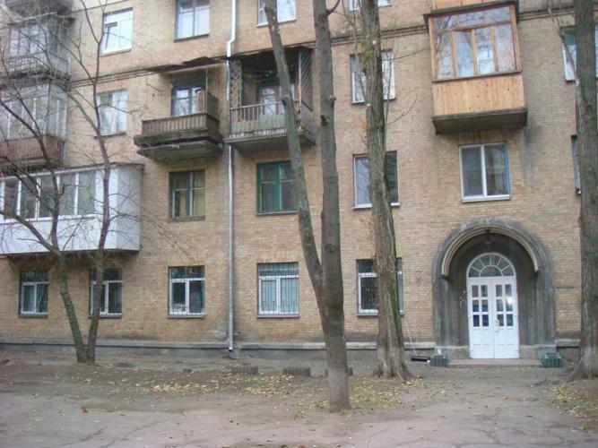 Киев, Бастионная ул., 14А