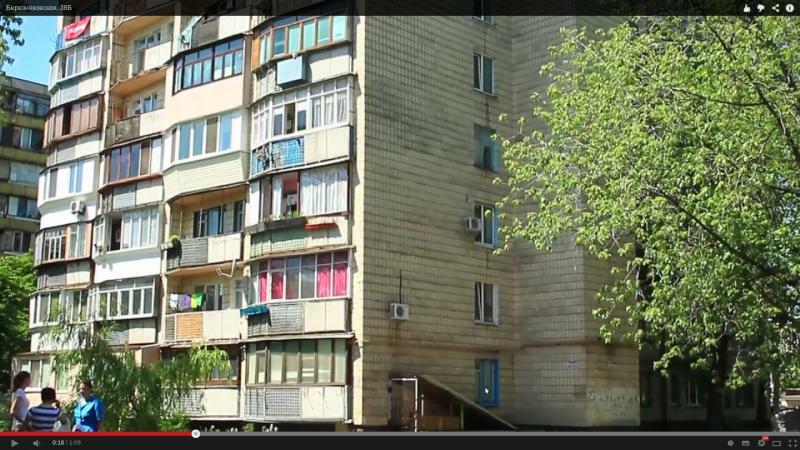 Киев, Березняковская ул., 38Б