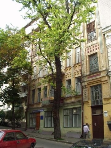 Київ, Мала Житомирська вул., 8