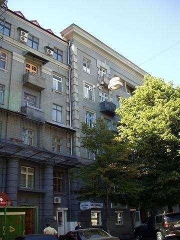 Продажа 2-комнатной квартиры 46.4 м², Лысенко ул., 8