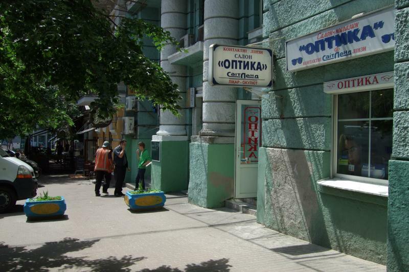 Продажа 2-комнатной квартиры 46.4 м², Лысенко ул., 8