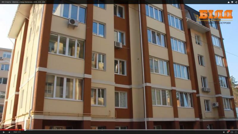 Продаж 2-кімнатної квартири 61.4 м², Київська вул., 22