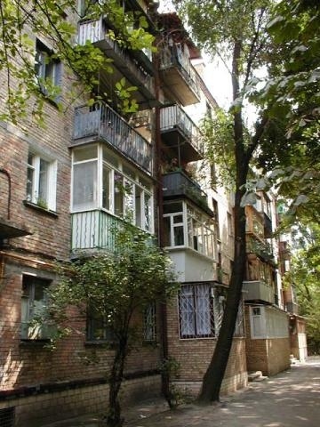 Продажа 2-комнатной квартиры 46 м², Академика Каблукова ул., 5