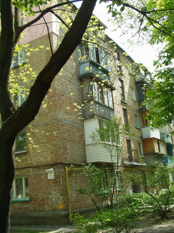 Київ, Академіка Каблукова вул., 7