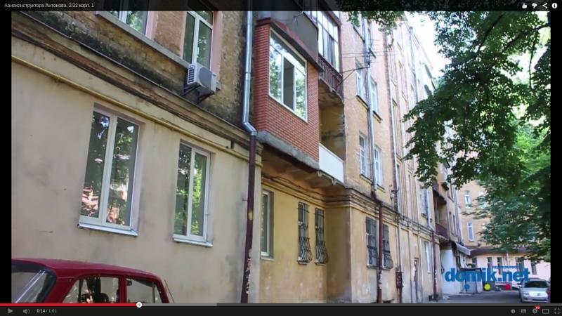 Київ, Антонова Авіаконструктора вул., 2/32-К1