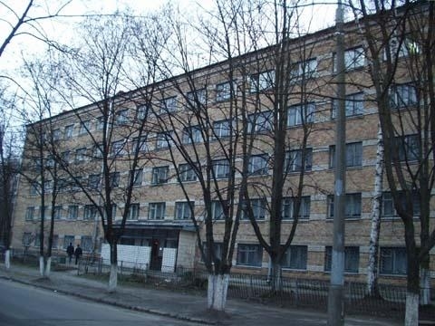 Киев, Академика Белецкого ул., 12