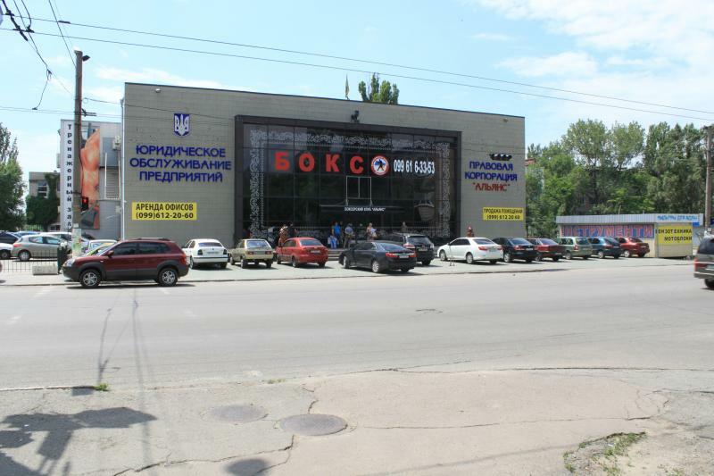 Днепр, Богдана Хмельницкого ул., 16