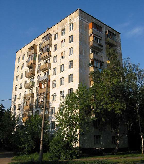 Днепр, Донецкое шоссе, 109