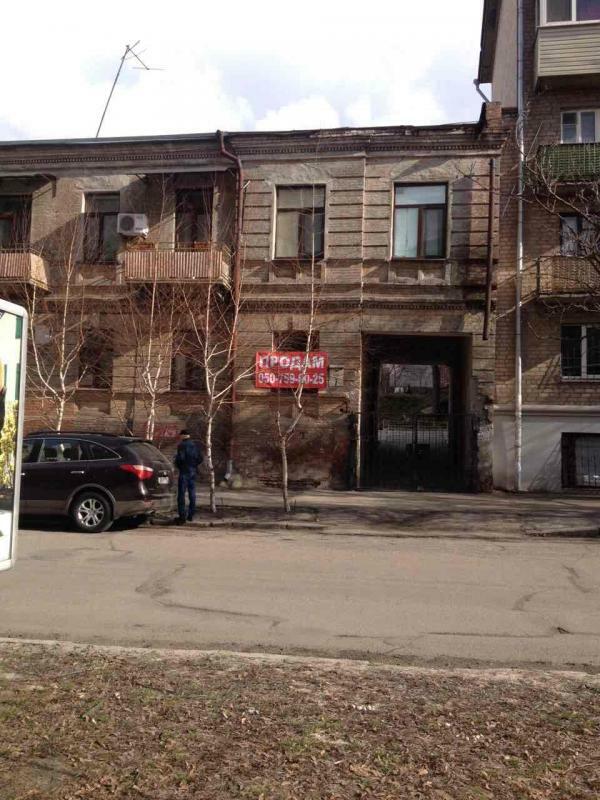 Днепр, Гоголя ул., 7