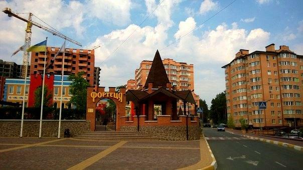 Киевская обл., Бучанский район, г. Ирпень, Лермонтова ул., 2А