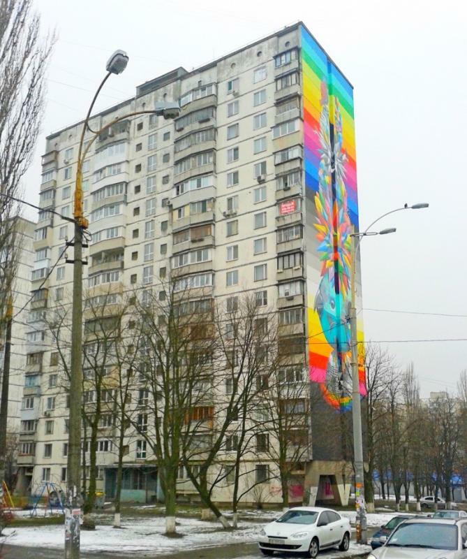 Київ, Академіка Вернадського бул., 87