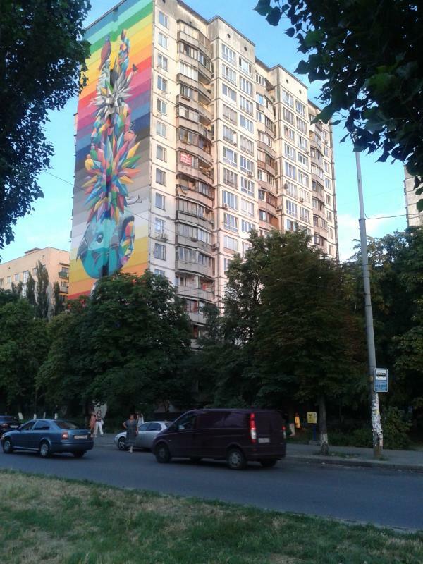 Київ, Академіка Вернадського бул., 87