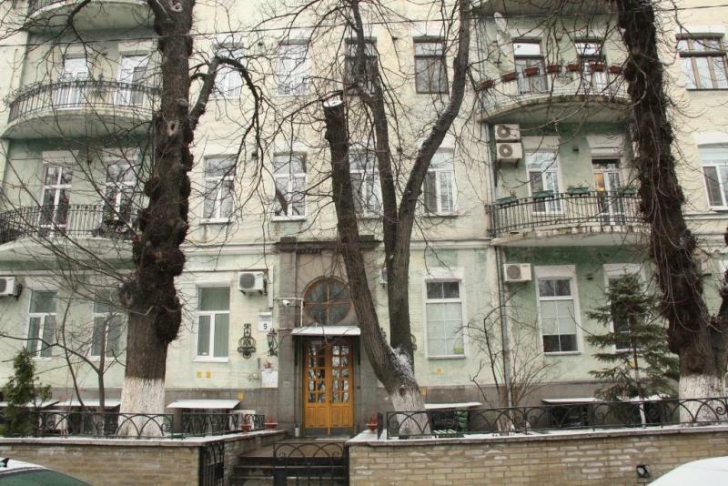 Киев, Академика Богомольца ул., 5
