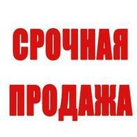 Продажа 1-комнатной квартиры 35 м², 30-и Летия Победы ул., 48