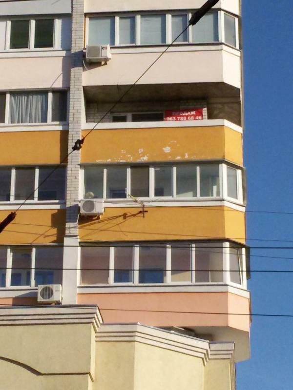 Черкассы, Байды Вишневецкого ул., 95