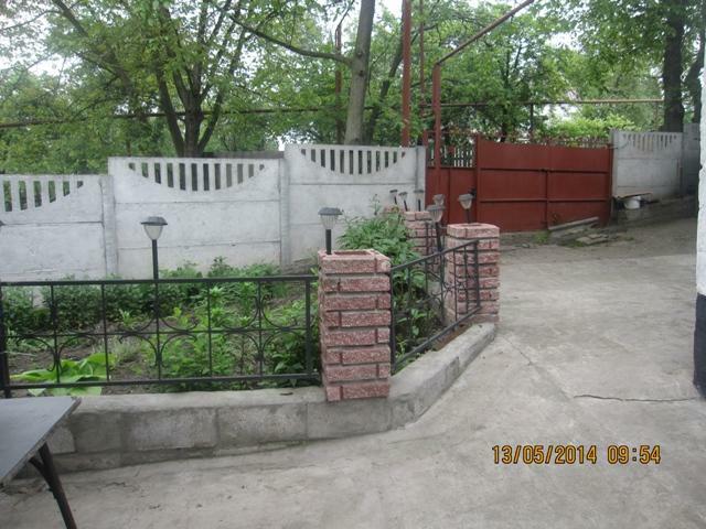 Днепр, Валдайский пер., 8