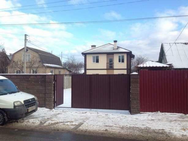 Киевская обл., Бучанский район, г. Ирпень, Озерная ул., 15