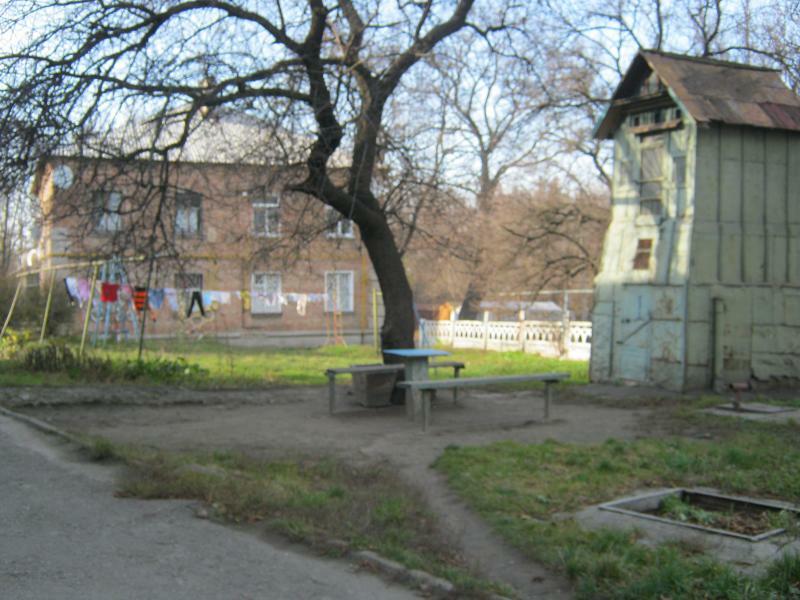Днепр, Алмазная ул., 2