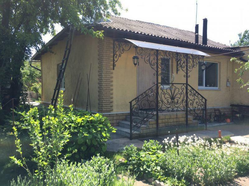 Днепр, Амундсена ул., 123