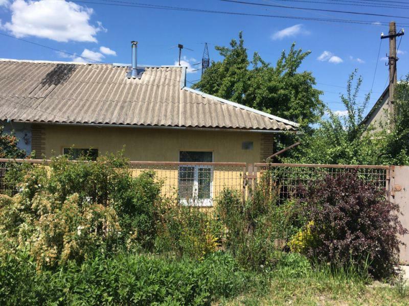 Днепр, Амундсена ул., 123