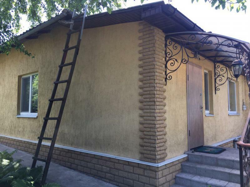 Днепр, Амундсена ул., 123