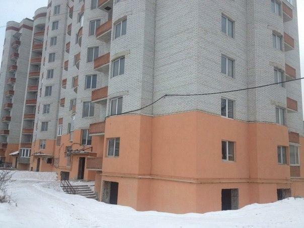 Львов, Научная ул., 44