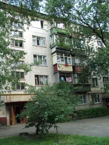 Киев, Петра Запорожца ул., 4