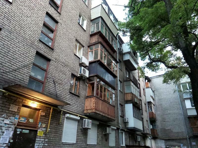 Запоріжжя, Профспілок пл., 1