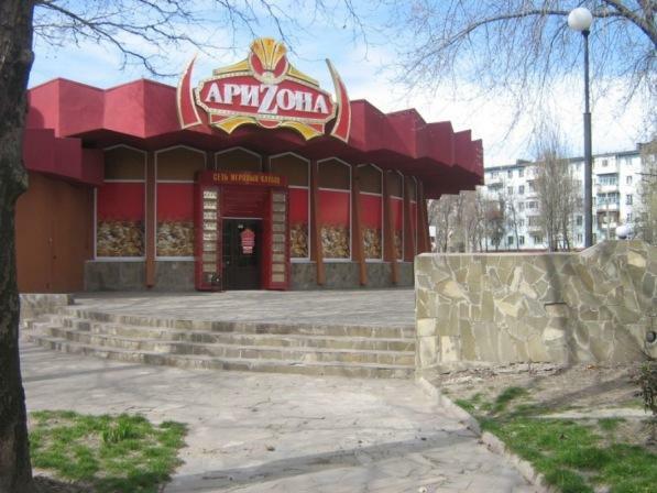 Запоріжжя, Патріотична вул., 52А