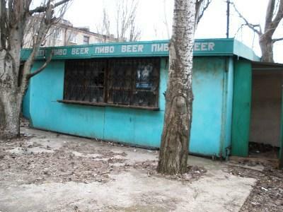 Запорізька обл., Бердянський район, м. Бердянськ, Маяковського вул., 30