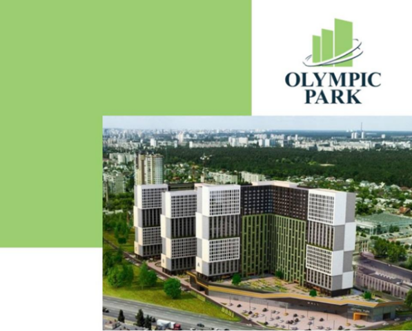 Плановое повышение цен в ЖК Olympik Park