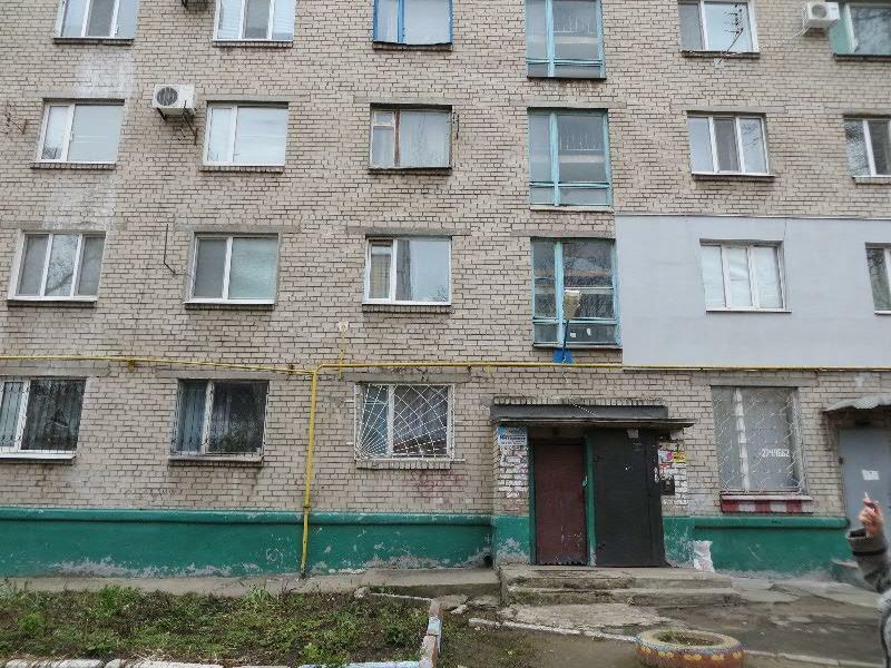 Запорожье, Бородинская ул., 4А