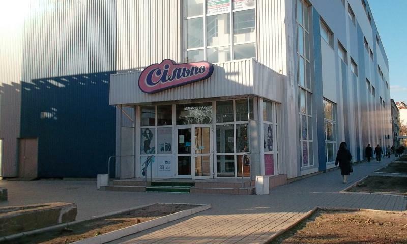 Запорізька обл., Бердянський район, м. Бердянськ, Свободи вул., 27В