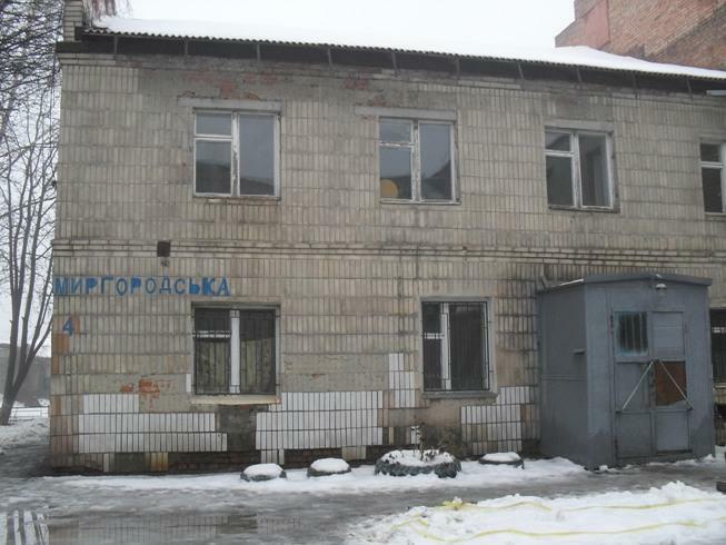 Сумы, Миргородская ул., 4