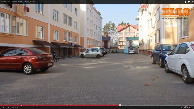 Київська обл., Бучанський район, м. Ірпінь, Миру вул., 2Б