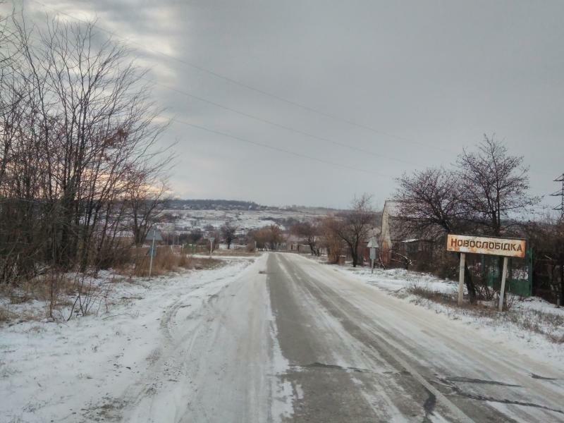 Запоріжжя, Залізнична вул., 15А/16А