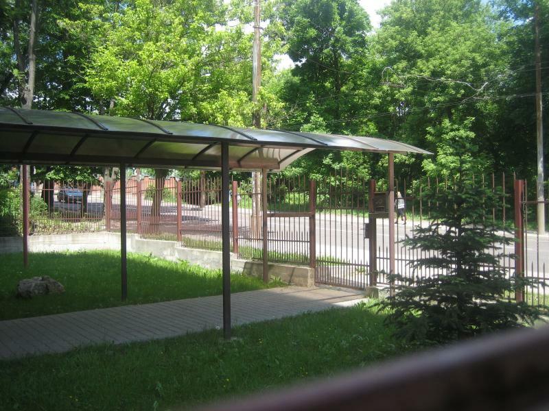 Львов, Энергетическая ул., 12
