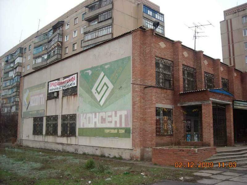 Донецька обл., м. Костянтинівка, Калмыкова вул., 31А