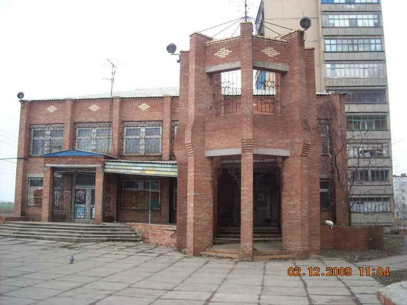 Донецька обл., м. Костянтинівка, Калмыкова вул., 31А