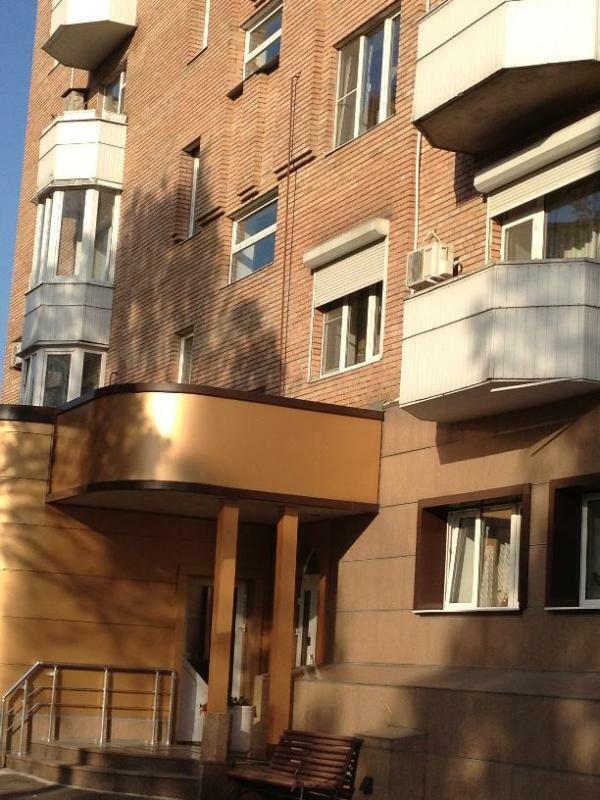 Донецк, Розы Люксембург ул., 9