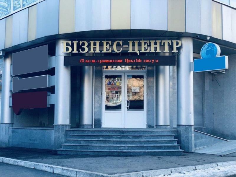Полтава, Соборності вул., 77А
