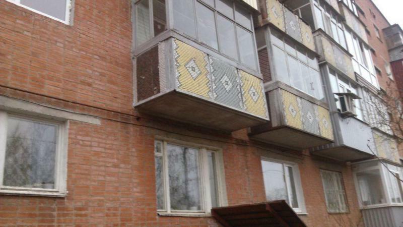 Полтава, Соборності вул., 77А