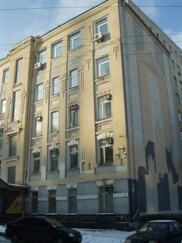 Київ, Кирилівська вул., 17/2
