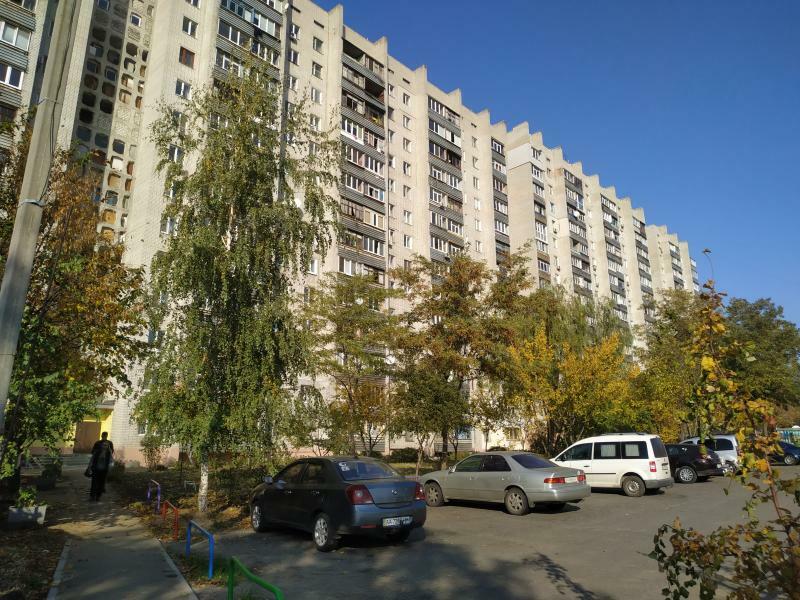Харьков, Морозова ул., 34