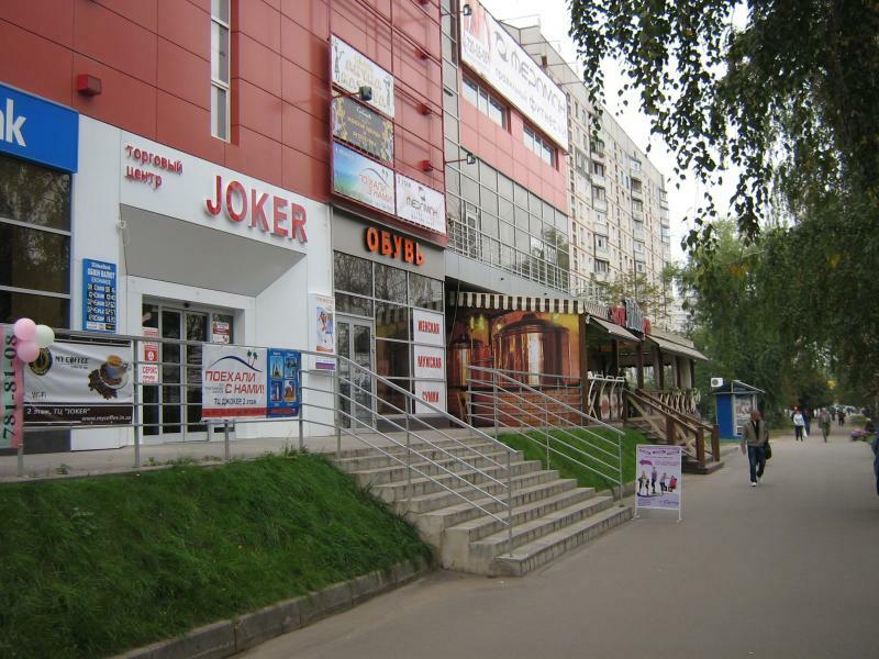 Харьков, Героев Труда ул., 14