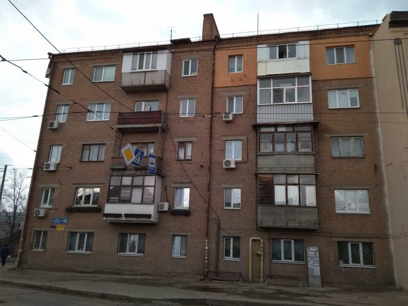 Харків, Гольдбергівська вул., 100