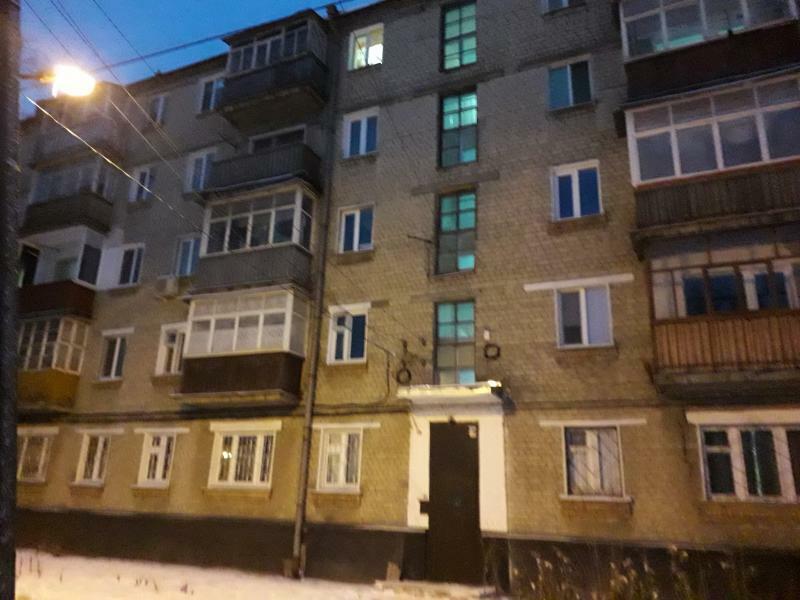Харьков, Академика Павлова ул., 44