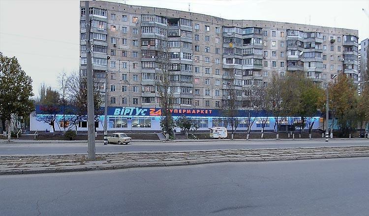 Одесса, Балковская ул., 35