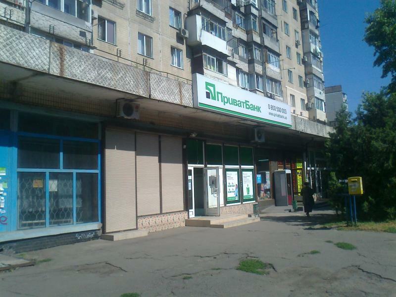 Одеса, Балківська вул., 30
